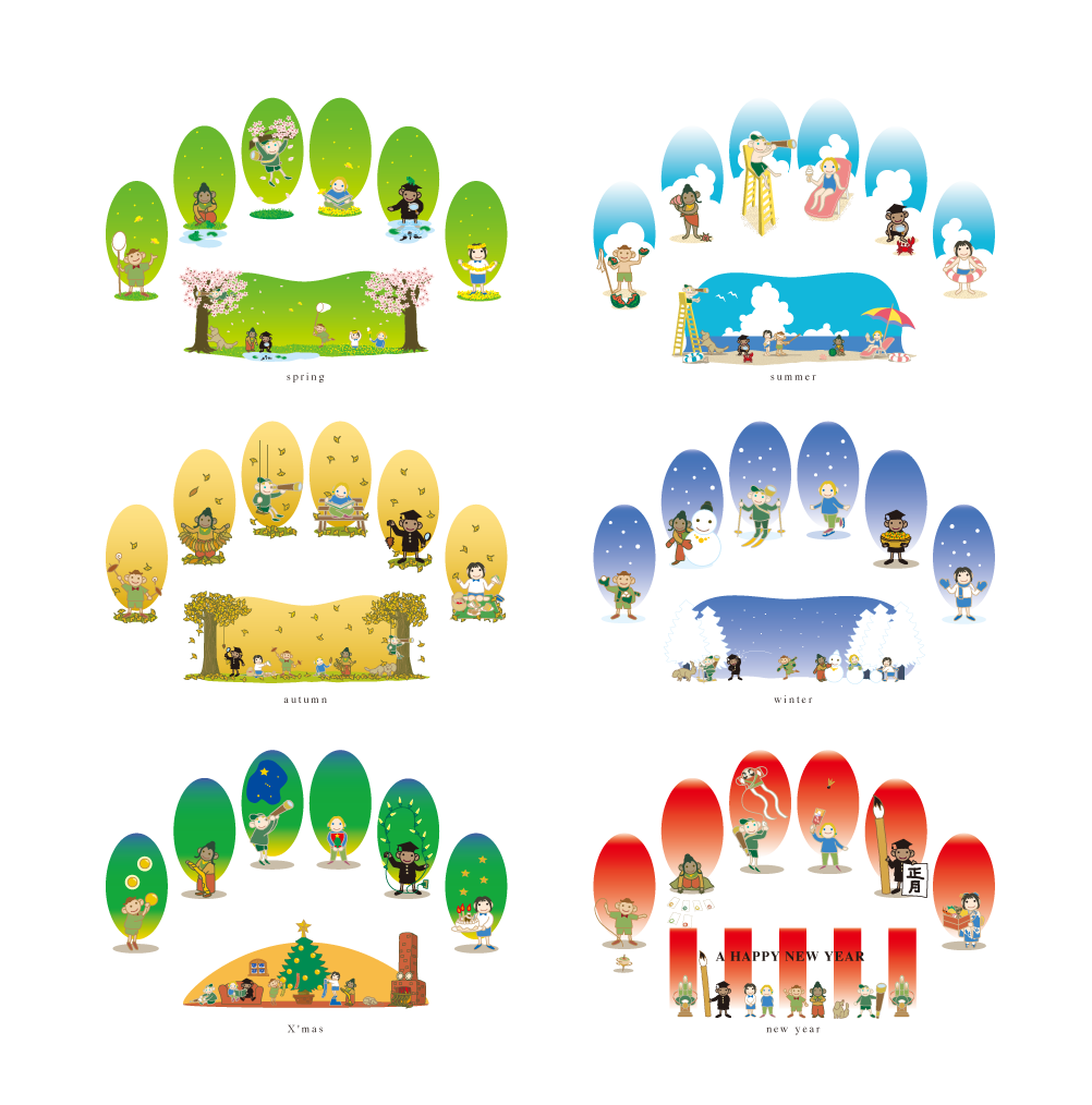 Child Research Netのキャラクターイラスト集