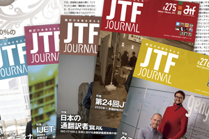 JTFjournal